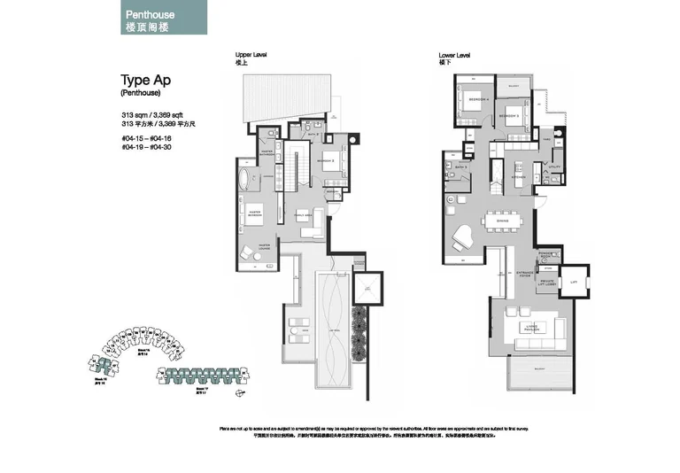 Marina Collection floor plan, Type Ap (Penthouse with Pool): 4 bedrooms, duplex with attic pool, 313 sq m (3,369 sq ft), 14 homes, #04-15 to #04-16 and #04-19 to #04-30 (developer drawing with key plan)