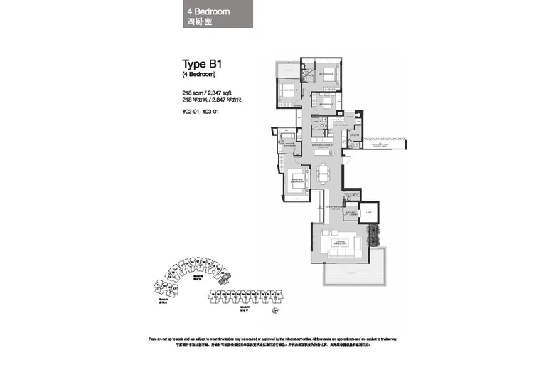Marina Collection floor plan, Type B1 (4-Bedroom (Corner)): 4 bedrooms, corner, 218 sq m (2,347 sq ft), 2 homes, #02-01 and #03-01 (developer drawing with key plan)