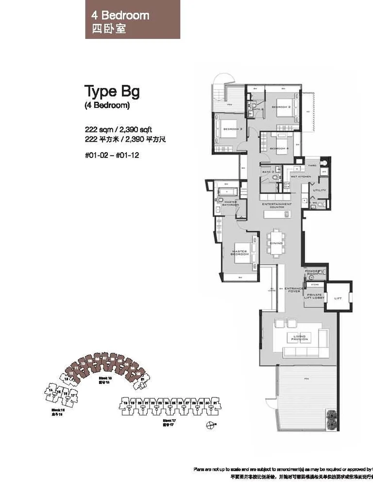 Marina Collection floor plan, Type Bg (4-Bedroom with PES): 4 bedrooms with a private enclosed space, 222 sq m (2,390 sq ft), 11 homes, #01-02 to #01-12 (developer drawing with key plan)