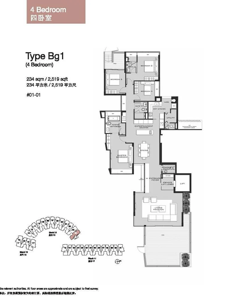 Marina Collection floor plan, Type Bg1 (4-Bedroom with PES (Corner)): 4 bedrooms with a private enclosed space, corner, 234 sq m (2,519 sq ft), 1 home, #01-01 (developer drawing with key plan)