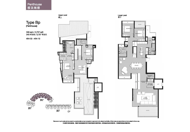Marina Collection floor plan, Type Bp (Penthouse with Pool): 4 bedrooms, duplex with attic pool, 349 sq m (3,757 sq ft), 12 homes, #04-02 to #04-13 (developer drawing with key plan)