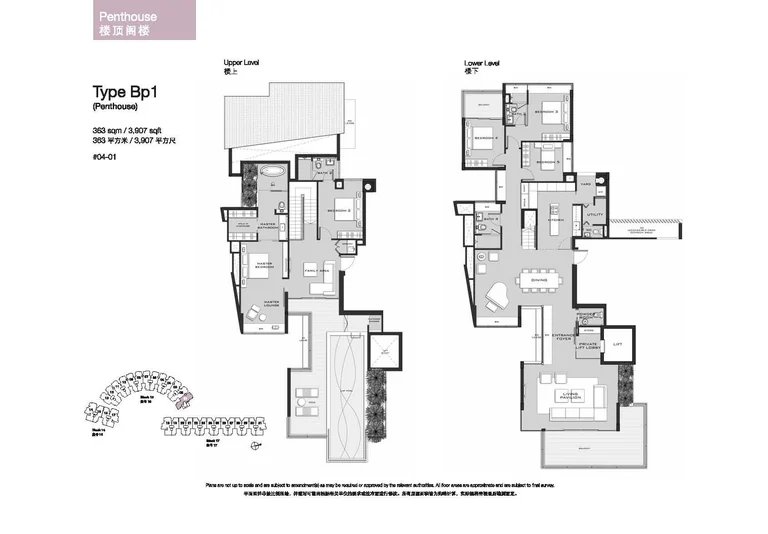 Marina Collection floor plan, Type Bp1 (Penthouse with Pool (Corner)): 5 bedrooms, duplex with attic pool, corner, 363 sq m (3,907 sq ft), 1 home, #04-01 (developer drawing with key plan)