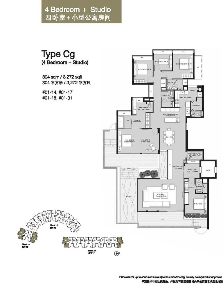 Marina Collection floor plan, Type Cg (4-Bedroom + Studio with PES and Pool): 4 bedrooms and a studio, with a private enclosed space and a pool, 304 sq m (3,272 sq ft), 4 homes, #01-14, #01-17, #01-18 and #01-31 (developer drawing with key plan)
