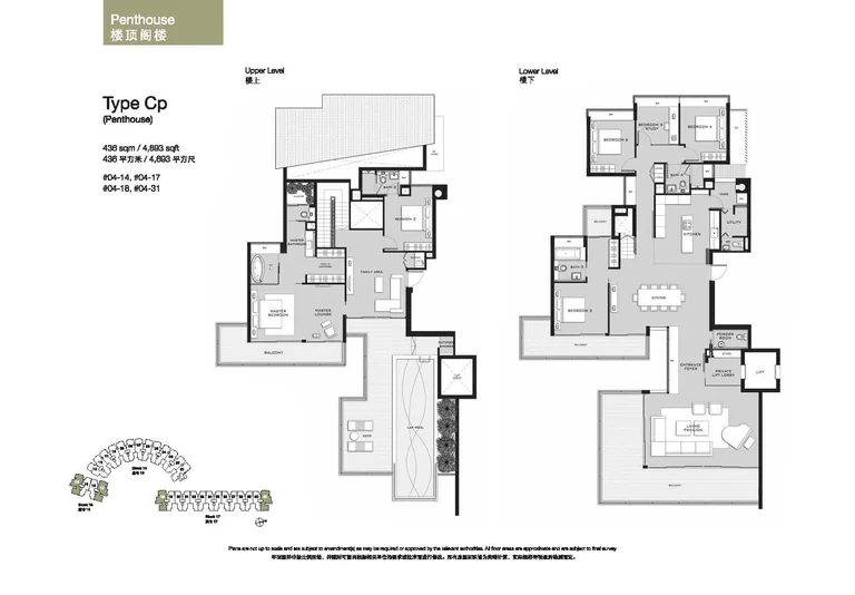 Marina Collection floor plan, Type Cp (Penthouse with Pool): 6 bedrooms, duplex with attic pool, 436 sq m (4,693 sq ft), 4 homes, #04-14, #04-17, #04-18 and #04-31 (developer drawing with key plan)