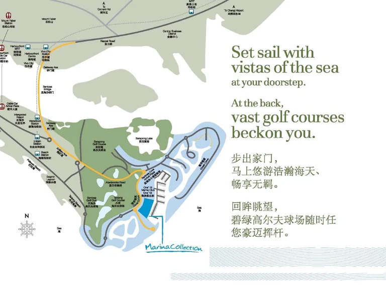 Marina Collection location map (developer drawing): Sentosa island with Sentosa Cove and its marina at the eastern end, the golf courses, the Sentosa Gateway and the HarbourFront area across the water