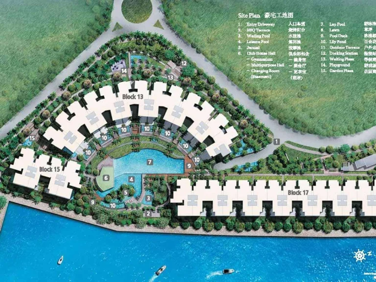 Marina Collection site plan (developer drawing): Blocks 13, 15 and 17 Cove Drive curving around the lap pool, leisure pool and lily pond, with the clubhouse, the docking station on the marina and the numbered facilities legend